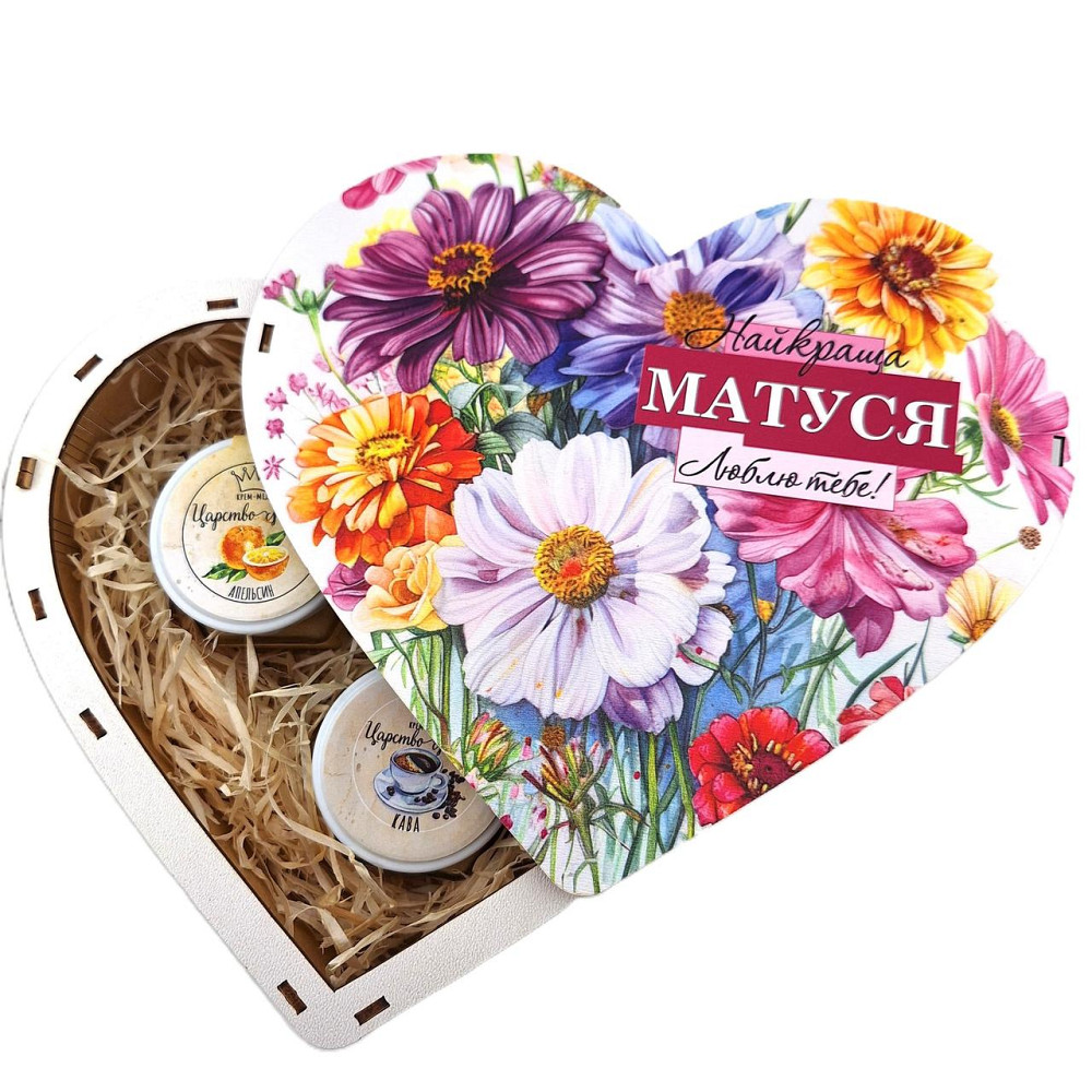 Подарунок для мами №236 на 8 березня, День Народження, День Матері, Новий Рік, Миколая. Одеса - фото 6