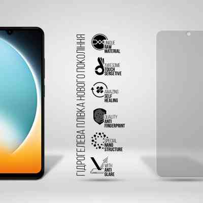 Плівка захисна Armorstandart Matte Xiaomi Poco C71 4G (ARM85488) Вінниця