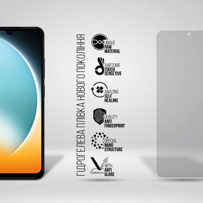 Плівка захисна Armorstandart Matte Xiaomi Poco C71 4G (ARM85488) Вінниця - фото 2