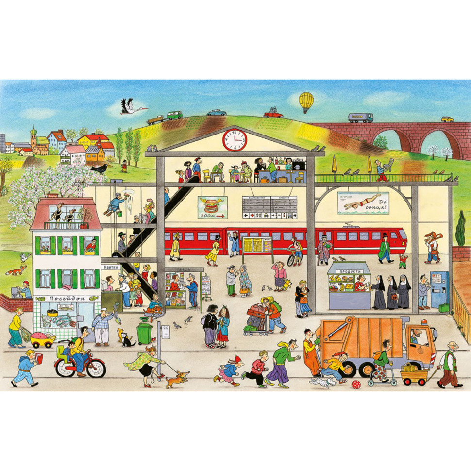 Картонна книга Весняний вімельбух 253851, 12 сторінок Вінниця - фото 2