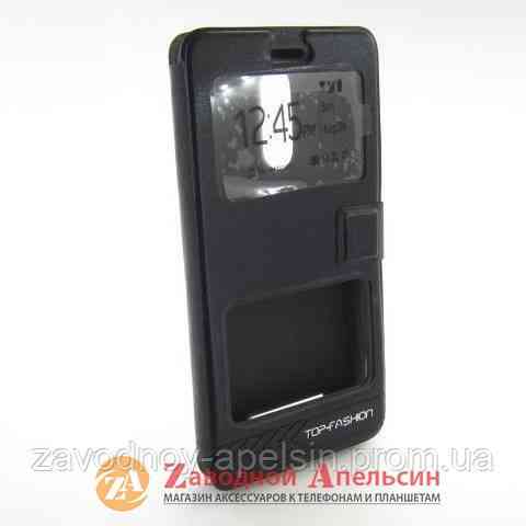 Чохол книжка Asus Zenfone 2 ZE550ML Smart Case Одеса