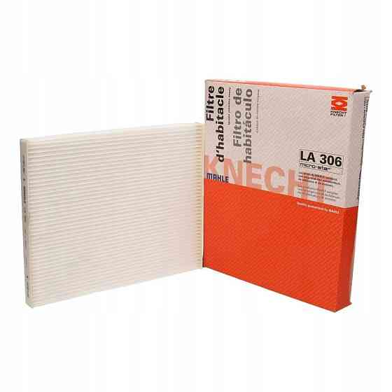 Фільтр салону Mahle LA306 OPEL Харків