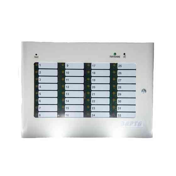 Табло інформаційне СКБ Електронмаш - ІТ-485 для пожежної сигналізації Киев