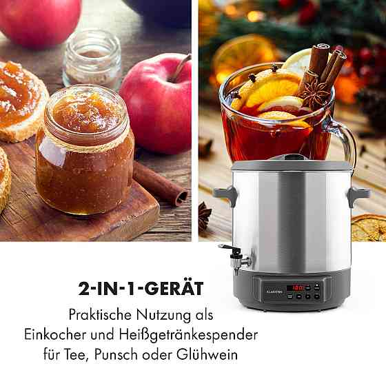 Дозатор для приготовления напитков Lady Marmalade 27L 100°C 12h из нержавеющей стали (Германия, читать Ровно