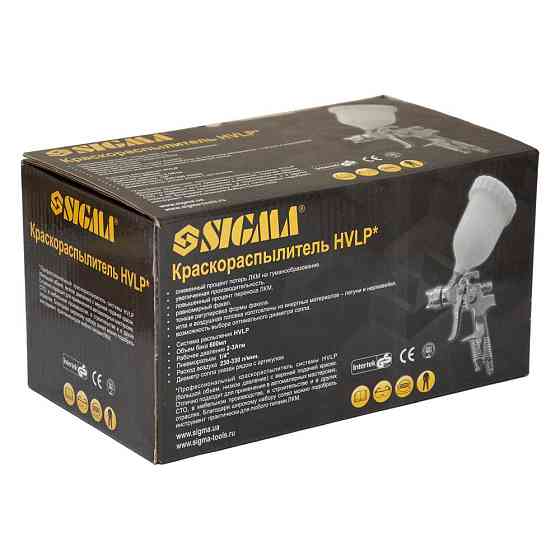 Sigma Краскораспылитель HVLP Ø1.8мм 140-280л/мин 3бар в/б 600мл (пласт) хром SIGMA (6812141) Коломыя