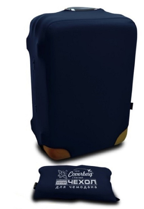 Чехол на чемодан размер L дайвинг Темно-синий Киев - изображение 1