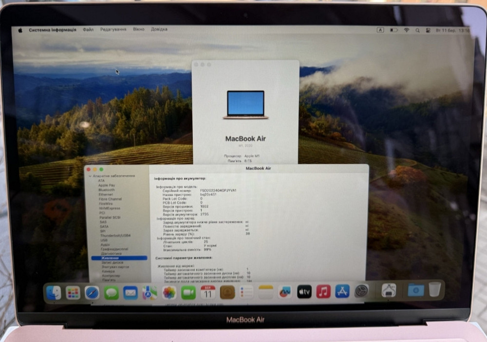 Ноутбук Open Box MacBook Air M1 8/512gb Gold Київ - фото 1