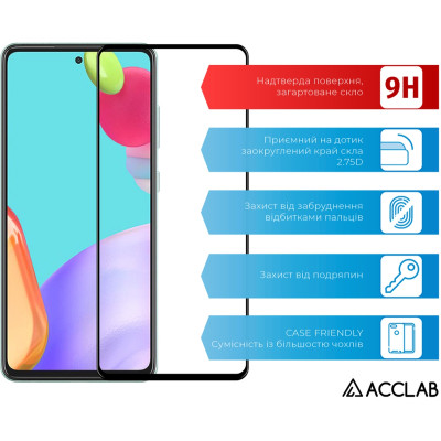 Скло захисне ACCLAB Full Glue Samsung A52 Black (1283126510540) Вінниця - фото 3