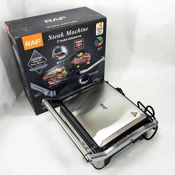 Електричний гриль для м'яса RAF, Контактні притискні грилі, Електро гриль сендвічниця бутербродниця TG-34 Івано-Франківськ