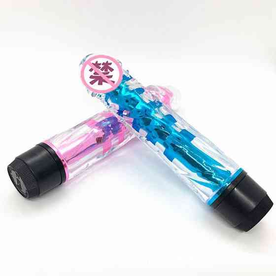 Силіконовий вібратор - Синій - Вібратори Вінниця