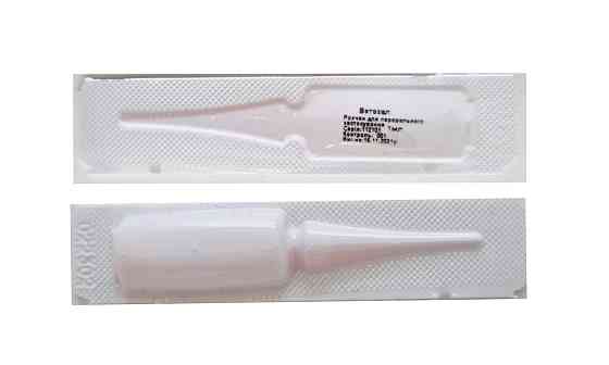 Ветозал 10% 1 мл. оральний для птиці Вінниця