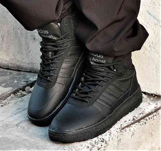 Высокие Термо Кроссовки Adidas Ultra Boost Мужские Черные Адидас Высокие Еврозима (размеры: 40,41,42,43) Днепр