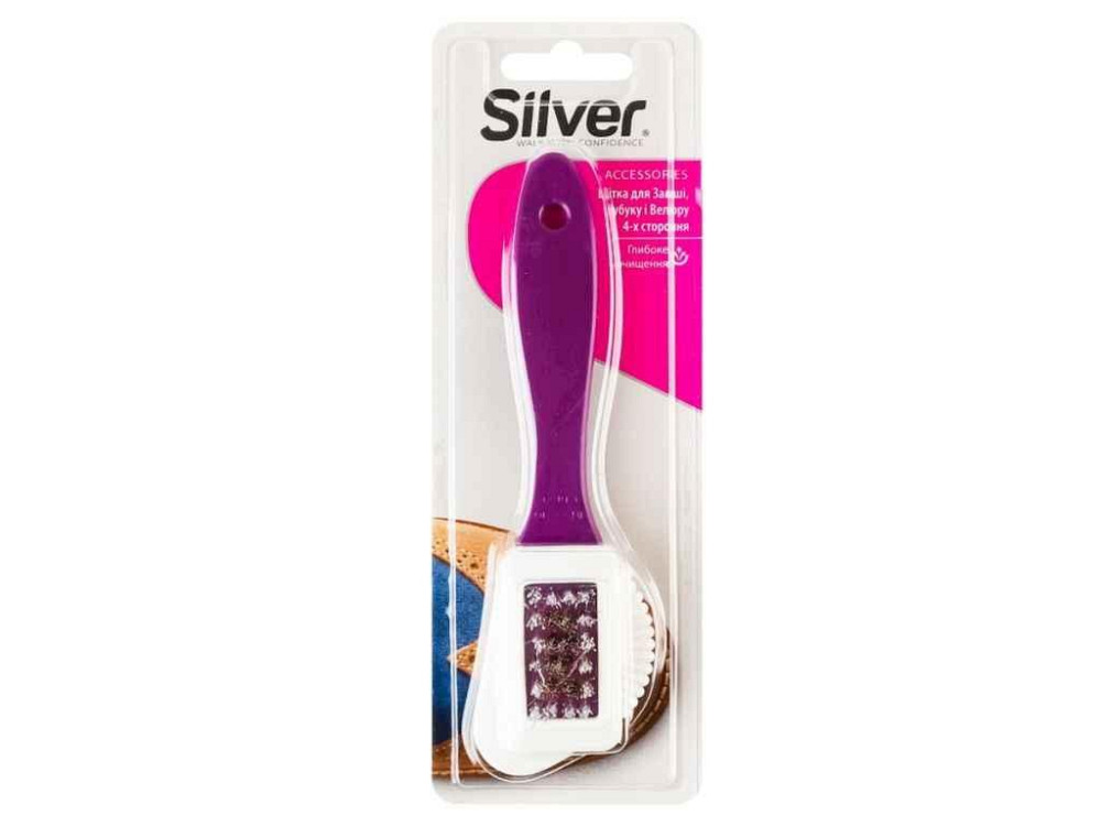 Щітка для нубука та замши ТМ SILVER Київ - фото 1