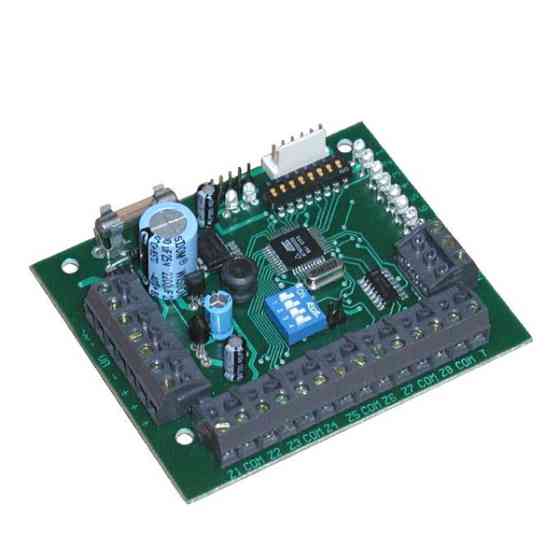 Модуль охоронних шлейфів RAM-8 Киев