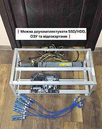Дуже потужна майнинг ферма на 6 відеокарт (БЖ 2450W) Клевань