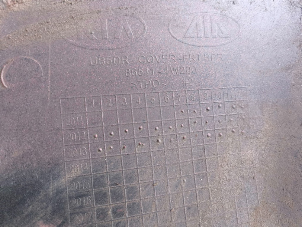 Бампер передній Kia Rio III 2011-2014 (86511-1W200) хетчбек Ковель - изображение 4