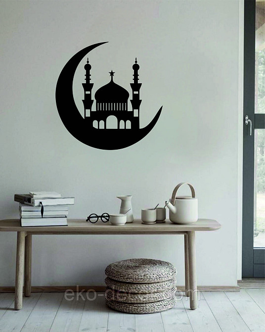Декоративное настенное Панно «Ислам» Декор на стену 90*90 см, Черный Киев - изображение 9