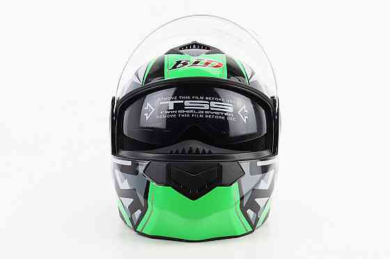 Шолом модуляр, закритий з відкидним підборіддям+відкидні окуляри BLD-159 М (57-58см), ЧОРНО-ЗЕЛЕНИЙ Киев