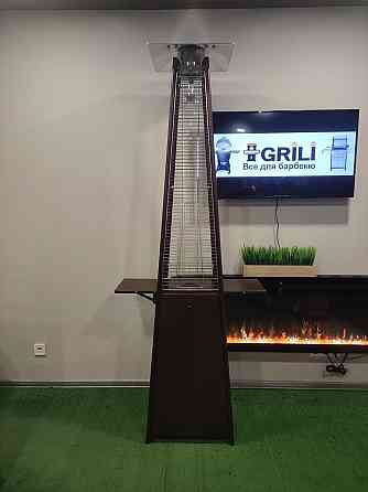 Газовий обігрівач Pyramid Brown GRILLI 777416 Код: 012834 Рівне