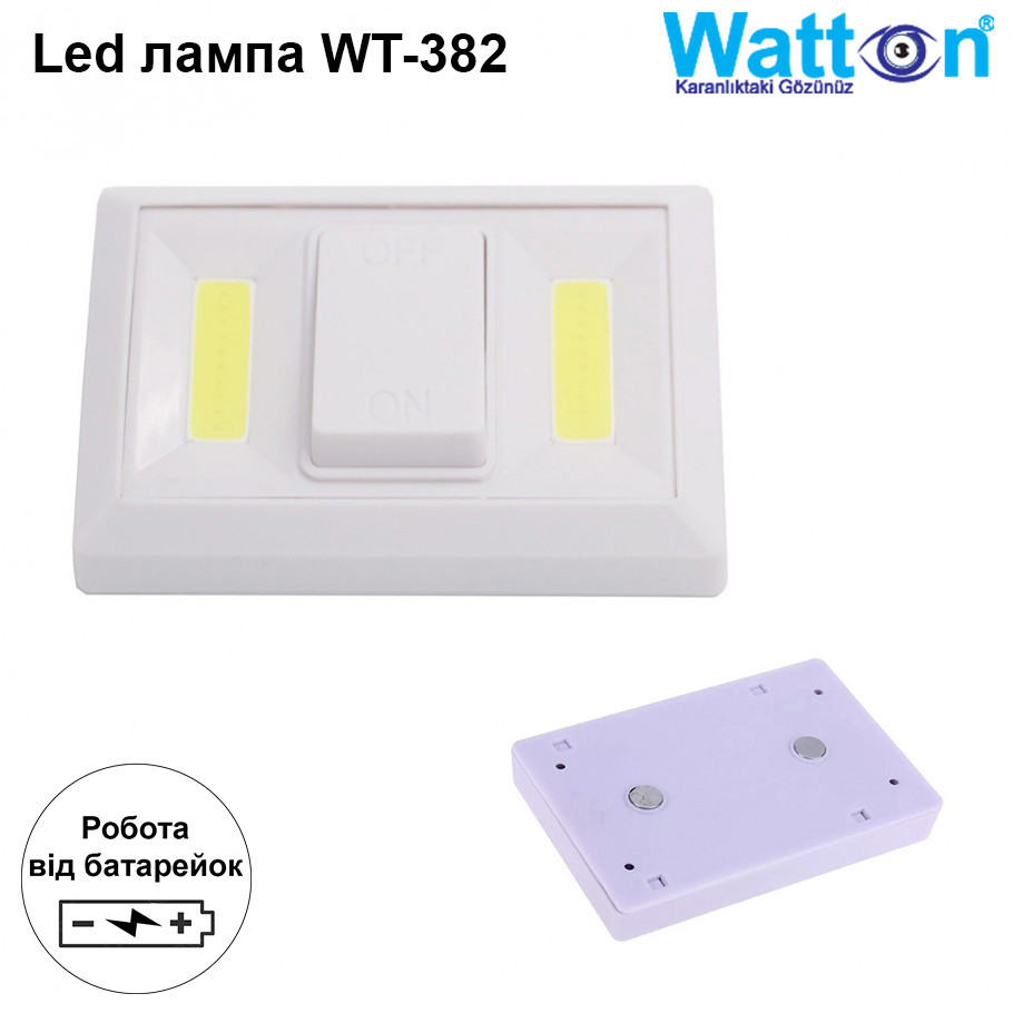 Настінний світлодіодний світильник COB Led WATTON WT-382 на батареях ААА, навісна світлова панель Кам'янець-Подільський - фото 4
