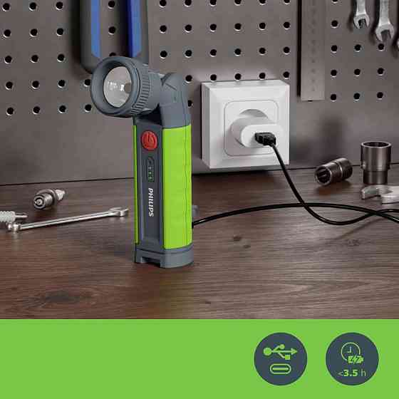 Ліхтар інспекційний портативний PHILIPS LED Headlamp X30ZOOMX1 Xperion 3000 Zoom Харків