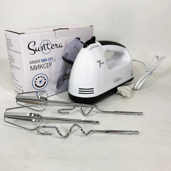 Міцний ручний міксер для щоденного використання Suntera, Домашній міксер для їжі JO-93 Івано-Франківськ - фото 2