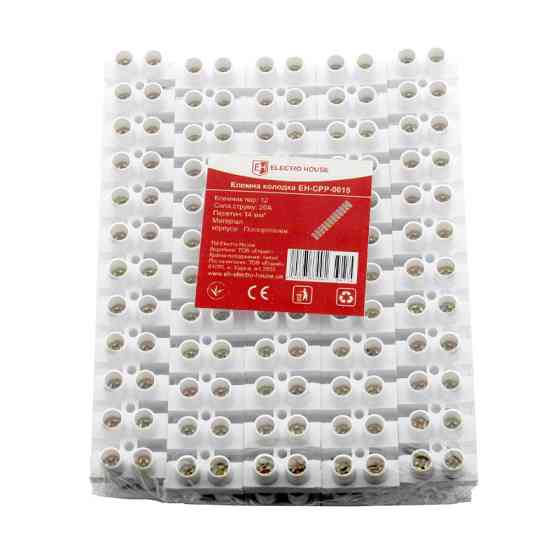 Клеммная колодка 14 мм2 20A, полипропилен Днепр