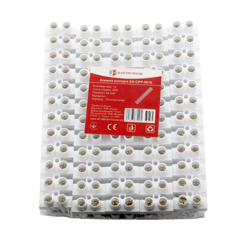 Клеммная колодка 14 мм2 20A, полипропилен Днепр - изображение 1
