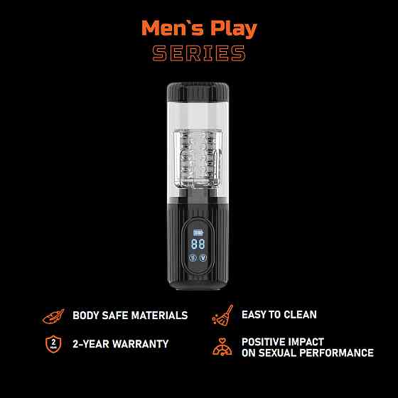 Мастурбатор - Erospace Men’s Play Automatic Thrusting Masturbator B2 Sex Aura Київ