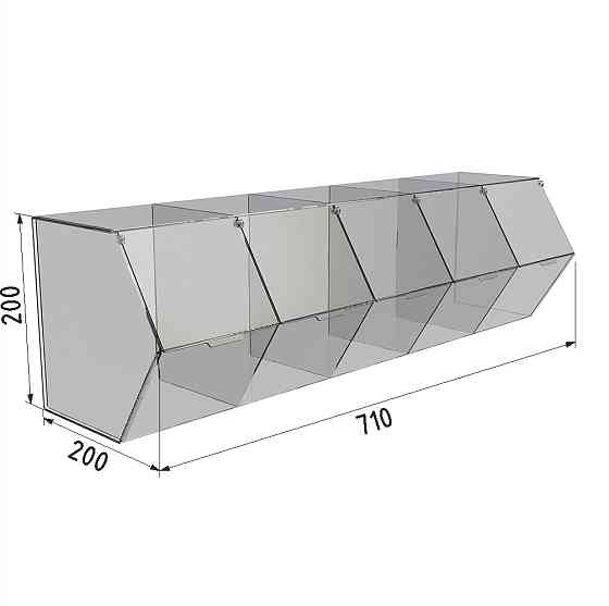 Диспенсер EKOSTAR для мармеладов, снеков, орехов 5 ячеек Киев