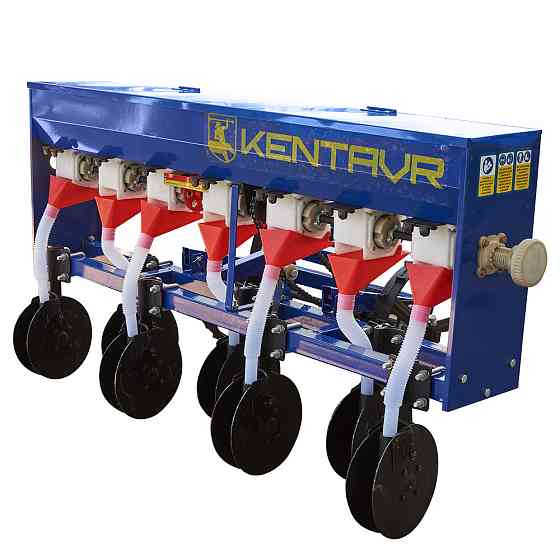 Сівалка зернова Кентавр СЗ-7 (7 рідів, 1300 мм, дискова) Харьков