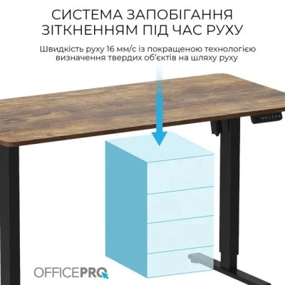 Компьютерный стол OfficePro ODE1470DW Dark Wood/Black (ODE1470DW) Винница - изображение 9
