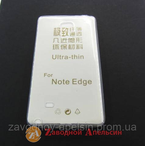 Samsung N915 Note Edge ультратонкий чехол Одесса - изображение 1