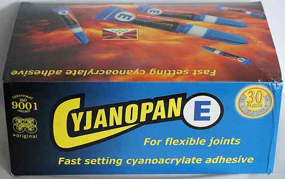 Цианопан тюбик на блистере (синий, Е), 2 гр. Пр-во Польша. Павлоград