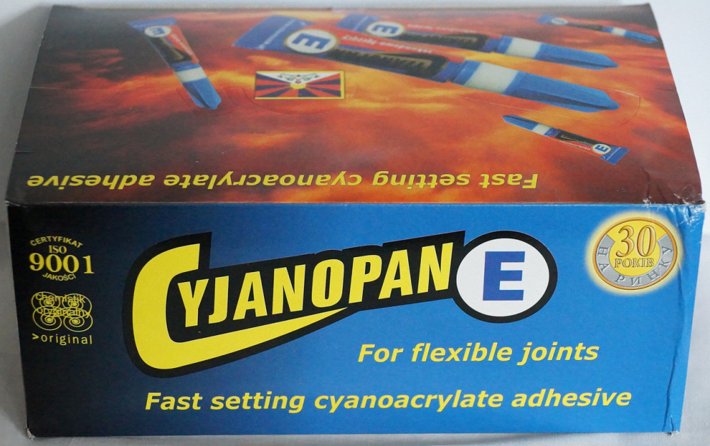 Цианопан тюбик на блистере (синий, Е), 2 гр. Пр-во Польша. Павлоград - изображение 2