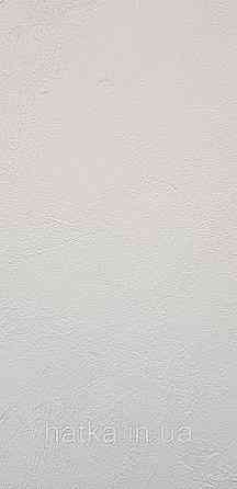 Шпалери вінілові на флізелін Caselio The Place to bed 0.53х10 м широкі білі смуги бежеві золотисті Київ