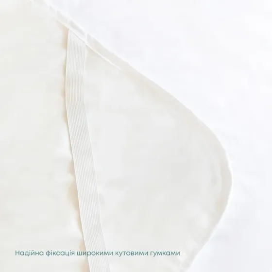 Водонепроникне простирадло на ліжко на гумці ТЕП WATERPROOF (Р.S.) двуспальне 180*200 см Біле Одеса