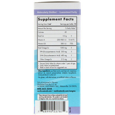 Жирные кислоты Nordic Naturals Рыбий жир (ДГК) для Детей с Витамином D3, Baby's DHA, with V (NOR-53787) Винница - изображение 2