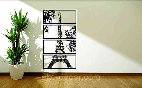 Панно  «Ейфелева вежа» Декор на стіну 90*162 см, Чорний Київ