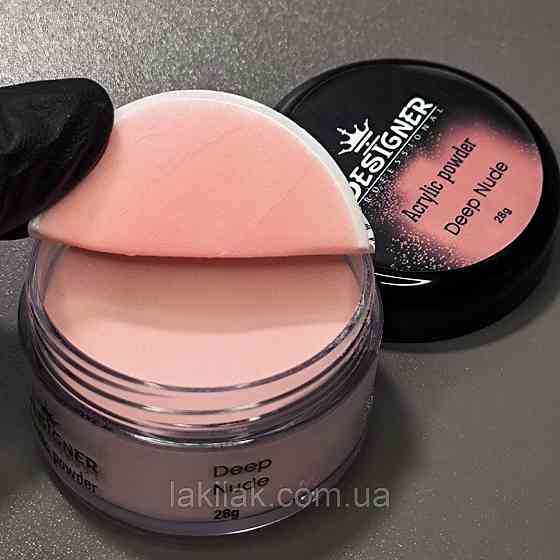 Акрилова пудра Designer Deep Nude 28гр Херсон
