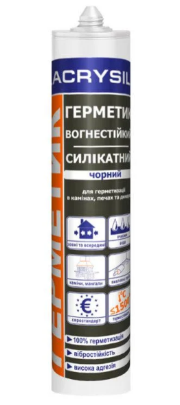 Герметик вогнестійкий 280мл чорний Лакрисіл Житомир - фото 1