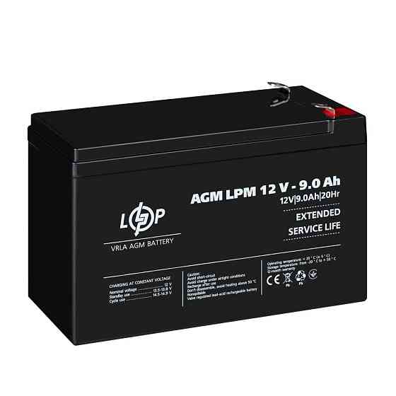 Аккумулятор AGM LPM 12V - 9 Ah Киев