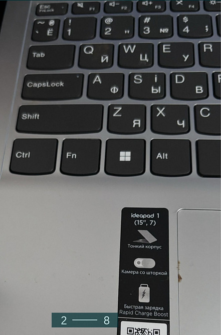 Ноутбук: Lenovo IdeaPad 1 15ADA7.ІДЕАЛЬНИЙ СТАН Київ - фото 6