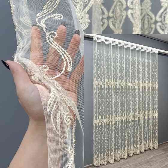 Тюль VR-Textil 1852т Фатин с вышивкой Корд и люрексом Молочный с золотистым 300х270 см (40-206) Киев