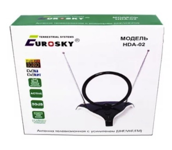 Антенна Eurosky HDA-02  комнатная с усилителем + подставка МВ+ДМВ Днепр