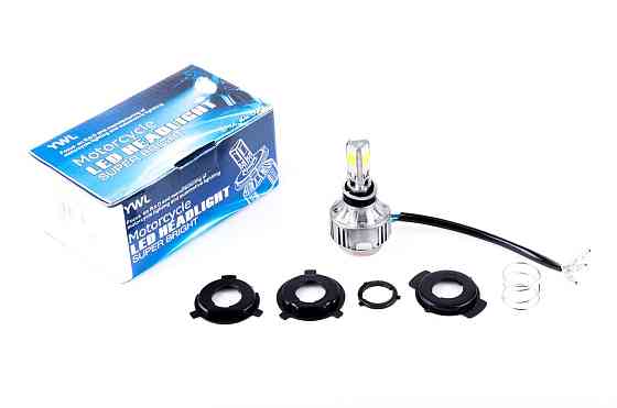 Лампа діодна універсальна з перехідниками (12V 8W/16W) Мукачево