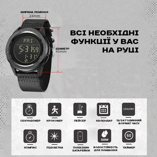 Часы мужские водостойкие тактические North Edge Nexus Flex Grey с компасом (2 ремешка) Винница - изображение 5