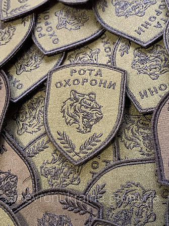 Шеврон РОТА ОХРАНЫ на оливе (Форма щит. На липучке) Размер 8x6см Киев - изображение 2