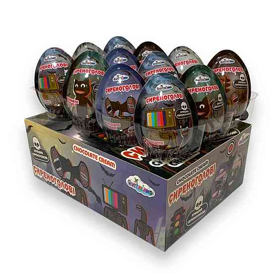 Шоколадне яйце з іграшкою Сиреноголовий (уп 12 шт) — солодкий сюрприз для дітей та фанатів хорорів Харків