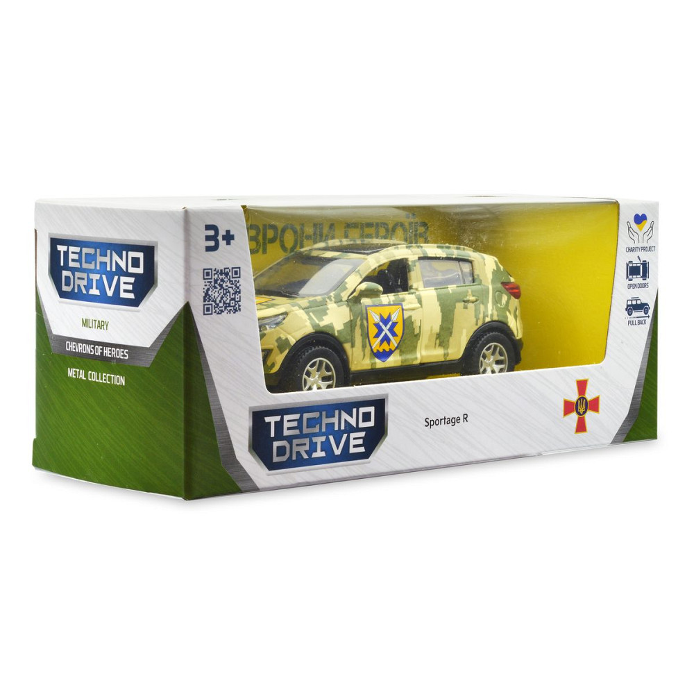 Автомодель серії Шеврони Героїв - Kia Sportage R - 56 ОМПБр Дніпро - фото 7